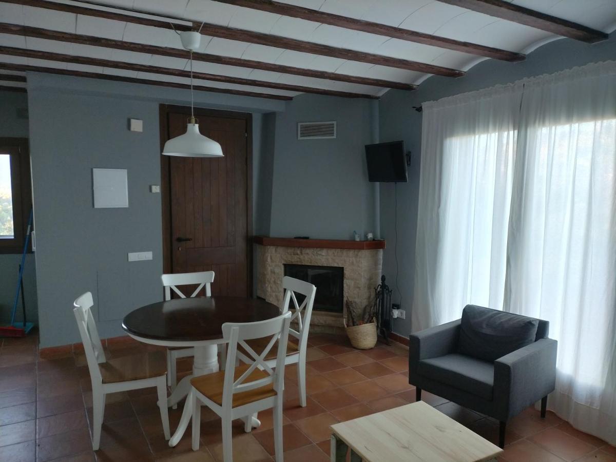 La Frasera Alojamiento Rural Vacarisas Bagian luar foto